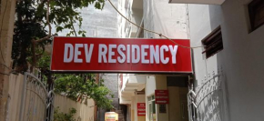Dev Residency